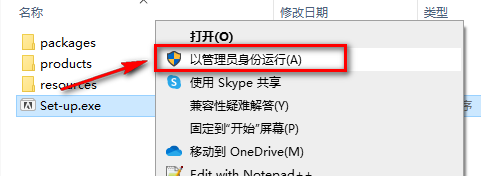 wxsync-2024-07-72a34043cdef2d64588a91edc589177b wxsync-2024-07-72a34043cdef2d64588a91edc589177b