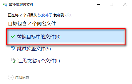 wxsync-2024-07-749f471c906bd9508927d79ae9a622ae