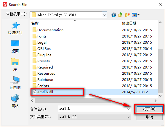 wxsync-2024-07-74e941c106e2a809f7d67c3ca94ee9f9