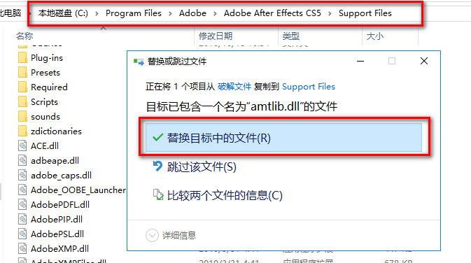 wxsync-2024-07-757f1852c054420b0a9dee9f61c18fcb