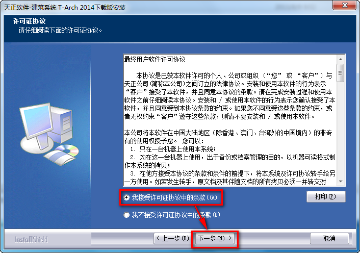 wxsync-2024-07-769f91bf22c99a70cba4612144af6bed wxsync-2024-07-769f91bf22c99a70cba4612144af6bed