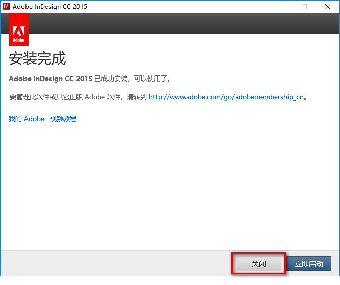 wxsync-2024-07-7b8e7f43893fdb9bbee912f2753958d9