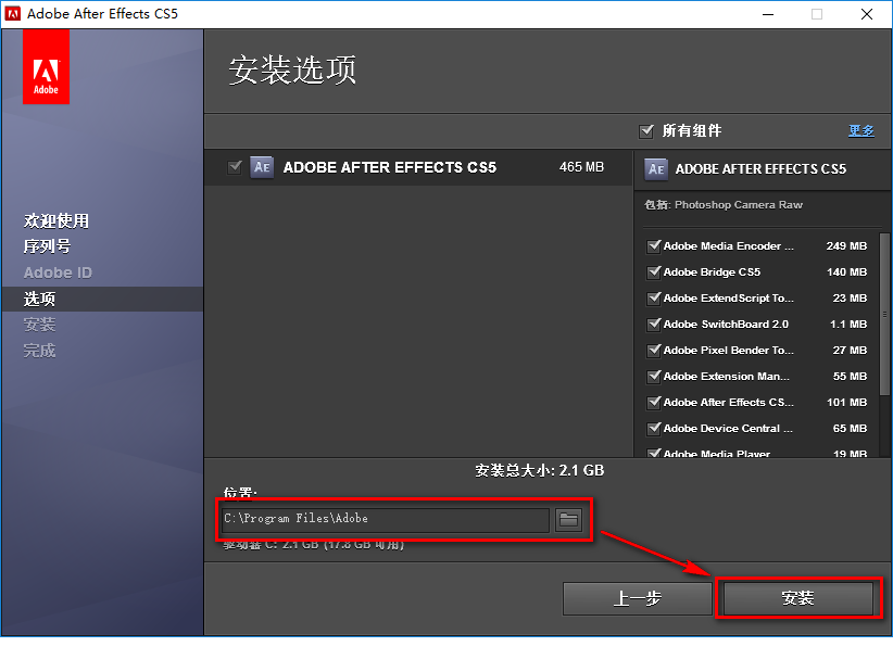 wxsync-2024-07-7cbdadc6e4f013dfa788a81dd16b11fd