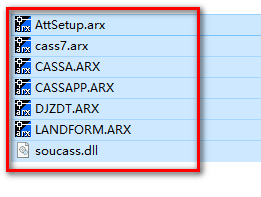 wxsync-2024-07-7d7f92bc22328a18bae1df4517078762