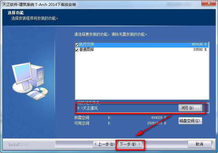 wxsync-2024-07-7e043adb9e520659f0c5ffee5bdfe54e wxsync-2024-07-7e043adb9e520659f0c5ffee5bdfe54e