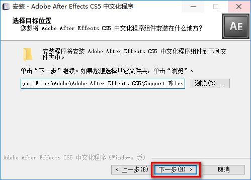 wxsync-2024-07-7e10dab52dfbf5bcf1456589c3eeb1a5