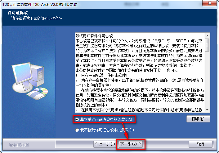 wxsync-2024-07-80664c9492aedd13b9ce9c3347179f61 wxsync-2024-07-80664c9492aedd13b9ce9c3347179f61