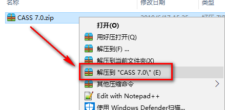 wxsync-2024-07-83bf4706dbe12da64911dbe97171cf0e