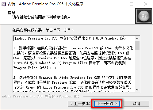 wxsync-2024-07-83ee5cc778fd880f4dec793a9ce9dc36
