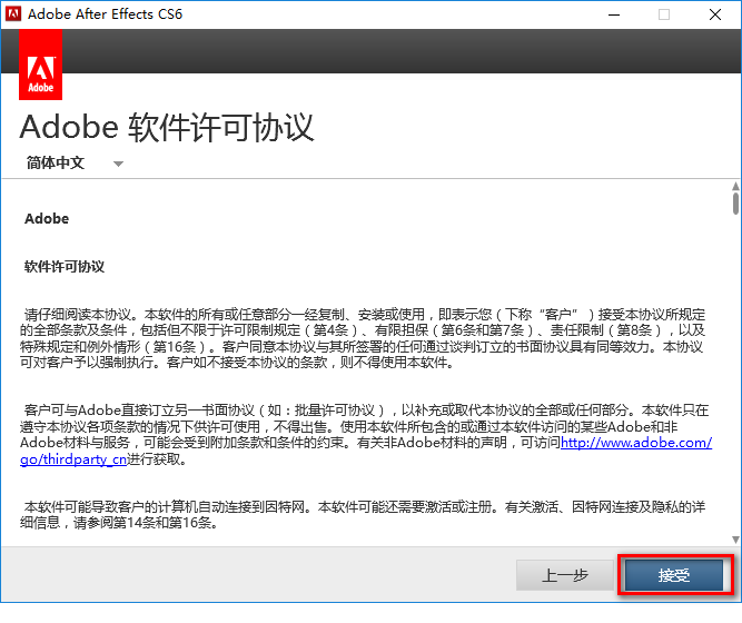 wxsync-2024-07-8419fc10b25be4d73402702f16795fdc