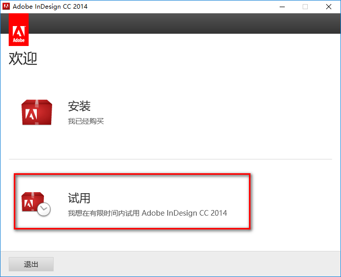 wxsync-2024-07-862b3da29d9a6c61479833a4b6dbb9f9