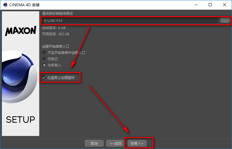 wxsync-2024-07-883dd903334875422a583c8892f0794e