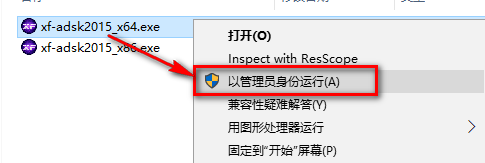 wxsync-2024-07-888702e71b7818f91278fd6a9d72f527