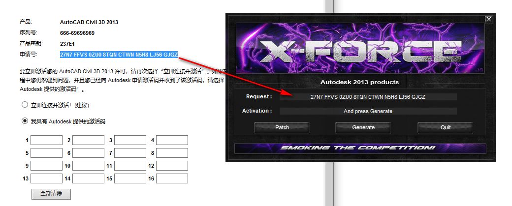wxsync-2024-07-8959dae86f3bf6cdc86999b2c50d4b4d