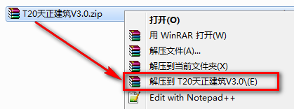 wxsync-2024-07-8a0588894655c39016852bbfce14f046