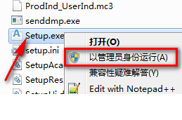 wxsync-2024-07-8aa348e3932ec691d778bc15e6b20a4b