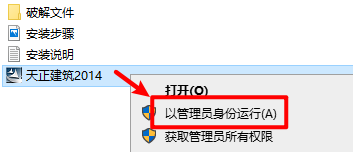 wxsync-2024-07-8b1b3409ac4eb63a4424d393951ebcaa