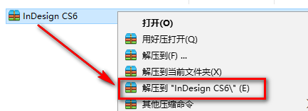 wxsync-2024-07-8c1d2d7a9cf064052f7d634d2a7c9586