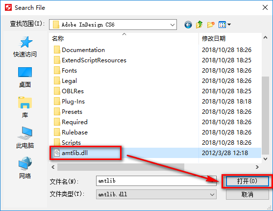 wxsync-2024-07-8c7a74c45f7ecc6692d7c369ddbfba18