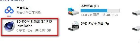 wxsync-2024-07-8db6109e94164c7b903ac77b0d910f5f