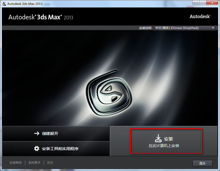 wxsync-2024-07-8e2383c3798c0718398d31fe44b39263