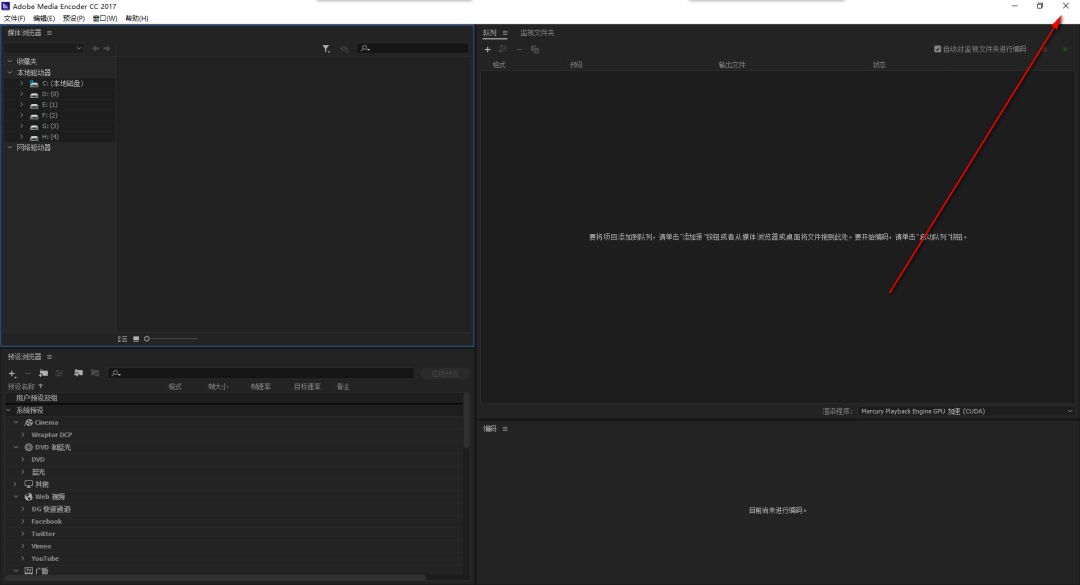 wxsync-2024-07-8f11a5e7fb7f283d70bb6c54f3914cdf