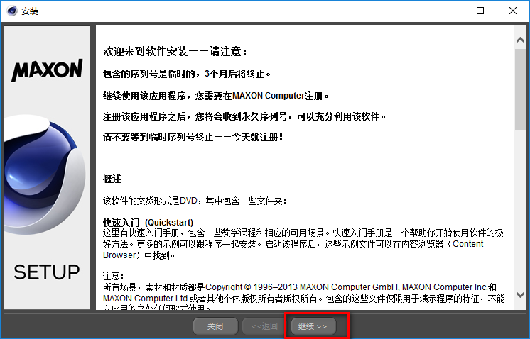 wxsync-2024-07-944940697af72a1eda46f400ed0ef30b