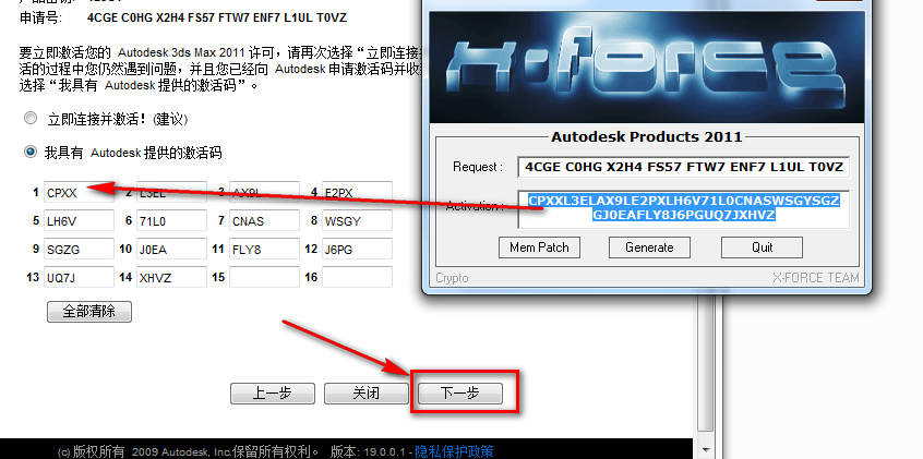 wxsync-2024-07-95be5105e7217d3018df217ceb3d7e5e