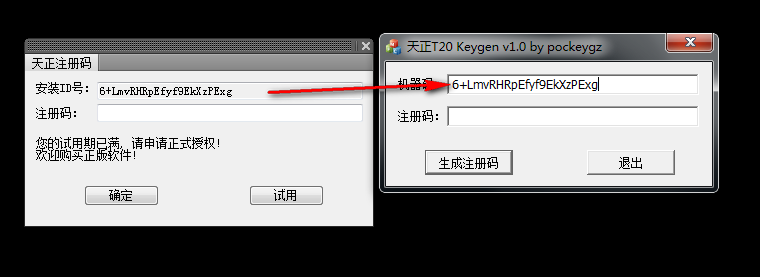 wxsync-2024-07-95dffa3d3b53d2112e09b019cf0939a6 wxsync-2024-07-95dffa3d3b53d2112e09b019cf0939a6