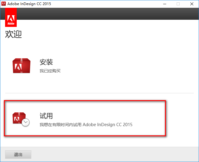 wxsync-2024-07-9aff0c6220d80333043dd325e6874b53