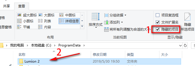wxsync-2024-07-9ba6d3cc19b9bd70ad44f1c2154796d5 wxsync-2024-07-9ba6d3cc19b9bd70ad44f1c2154796d5
