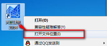 wxsync-2024-07-9c610e7503826992260d1e73f380c124 wxsync-2024-07-9c610e7503826992260d1e73f380c124