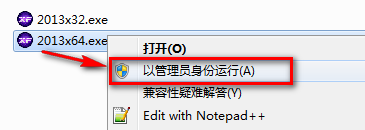 wxsync-2024-07-9f1bd81794e7297f6301e86ce969b62d