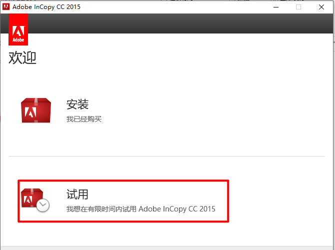 wxsync-2024-07-9f25b62fe00b65ea8808b35daeb685f4