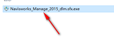 wxsync-2024-07-9f3bf765d8dd108b50b1cab575b54d5c