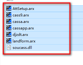 wxsync-2024-07-a0e9774c1706090aa5c431747b6f00f7 wxsync-2024-07-a0e9774c1706090aa5c431747b6f00f7