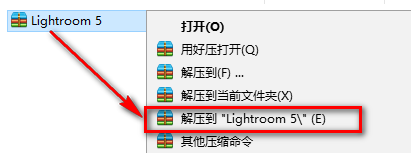 wxsync-2024-07-a2caa144d323665e7c8b9cd6a3463522