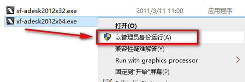 wxsync-2024-07-a349e787abcdd73c51f62a8a66759d37