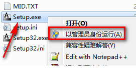wxsync-2024-07-a956617255fc7f95e2fd4ff7e64dec0b