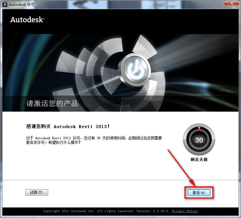 wxsync-2024-07-ab278d16485c6e869d5d38e0a924f321