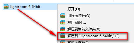 wxsync-2024-07-ab784fd3dc23753bcf2ce08ad8c8d8f2