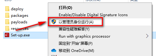 wxsync-2024-07-ac757941d1da29bfcb9b2a90b70403fc