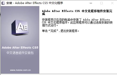wxsync-2024-07-acaef4b87b0f6bda3c5df6666ee13f44