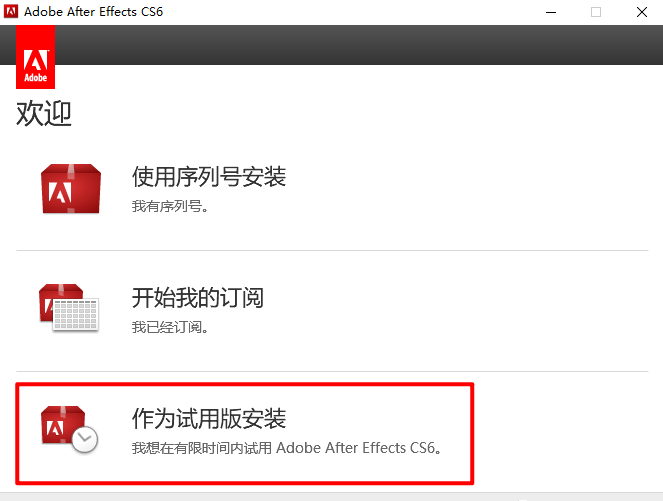 wxsync-2024-07-ad079bc61ef527b083b55ef43590d398