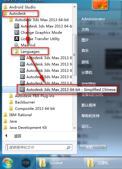 wxsync-2024-07-afae6fc66da226cb1982e2a65c7dc0e7