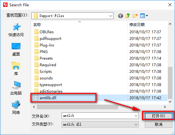 wxsync-2024-07-b10e5decb272aaafe1d5ac3ece588430
