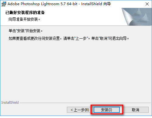 wxsync-2024-07-b32f37c7b5e0085f83aa7285e36947a9