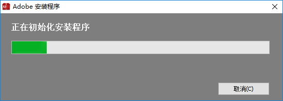 wxsync-2024-07-b3674bd3d7cb468a7221671373e3f607