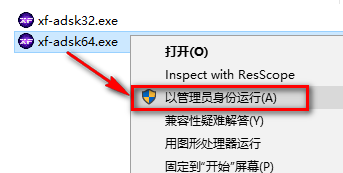 wxsync-2024-07-b39fed94db82b440467c4e219ad6bca5 wxsync-2024-07-b39fed94db82b440467c4e219ad6bca5
