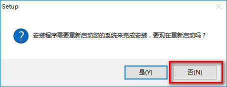 wxsync-2024-07-b49bc581e97fcaa21c1ce10713b8c62a